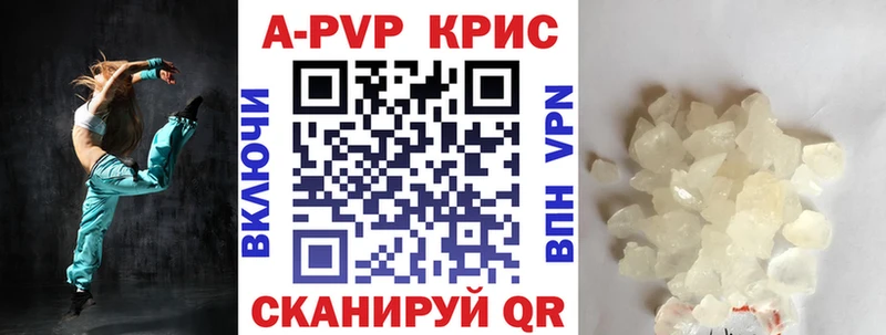 Где купить наркоту Славгород МАРИХУАНА  Кокаин  ГАШИШ  Codein  Меф  Alpha PVP  omg ссылки  БУТИРАТ 