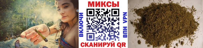 мориарти Telegram  Славгород  Бутират 1.4BDO  купить  
