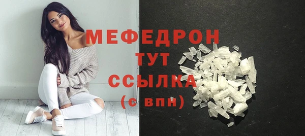твердый Зерноград