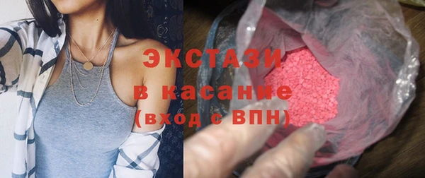 не бодяженный Калининец
