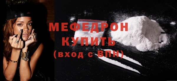 наркотики Зеленодольск