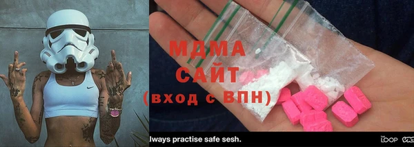 наркотики Зеленодольск