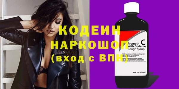 mix Переславль-Залесский