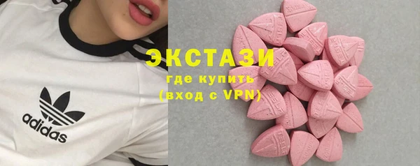 наркотики Зеленодольск