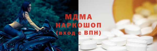 твердый Зерноград