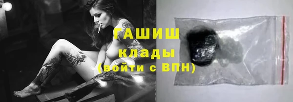 кокаин перу Фёдоровский