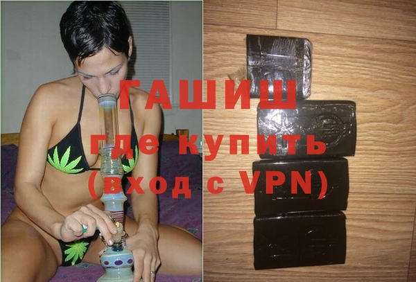 твердый Зерноград