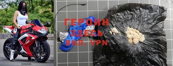 наркотики Зеленодольск