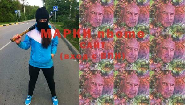 твердый Зерноград