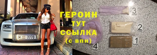 mix Переславль-Залесский
