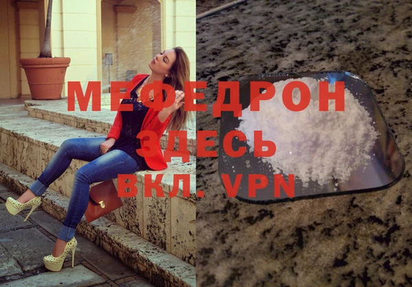 кокаин перу Фёдоровский