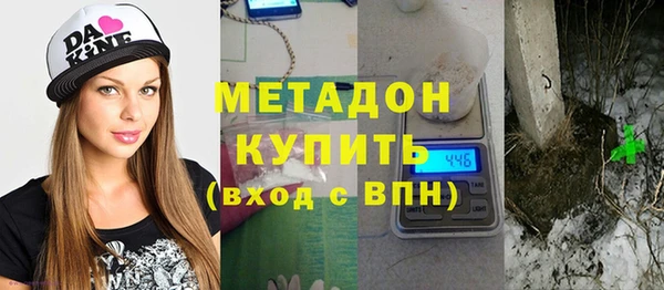 прущие грибы Зеленокумск