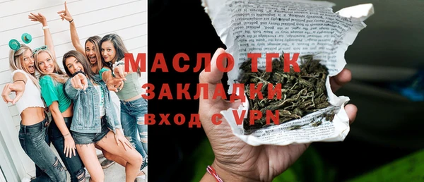 твердый Зерноград