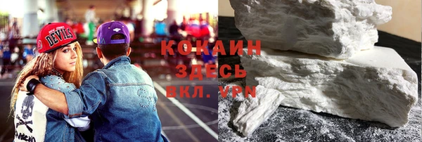 твердый Зерноград