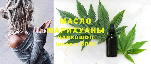 наркотики Зеленодольск