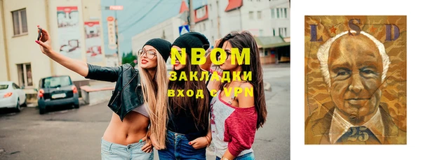 твердый Зерноград