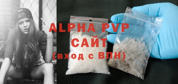 твердый Зерноград