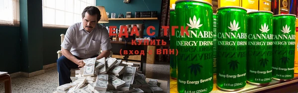 прущие грибы Зеленокумск