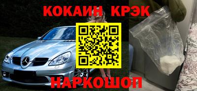 метадон Азнакаево