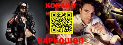 метадон Азнакаево