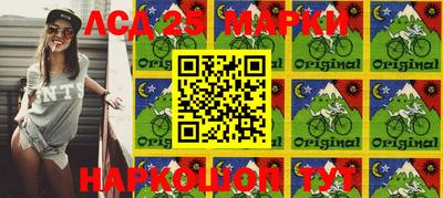 мяу мяу кристалл Абакан