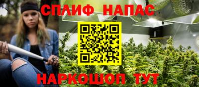 эйфоретик Краснодар