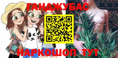 амф Краснознаменск