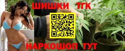 амф Краснознаменск