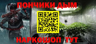 амф Краснознаменск