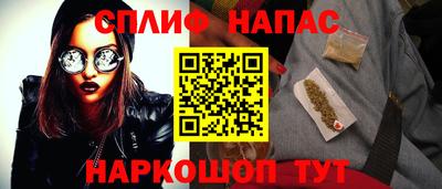 амф Краснознаменск