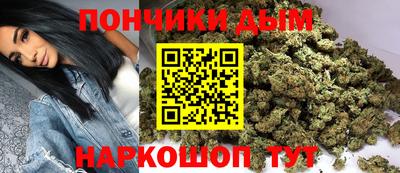 амф Краснознаменск