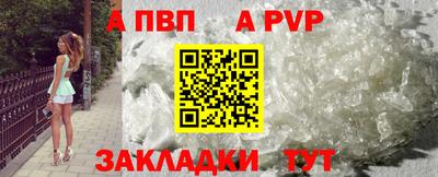 метадон Азнакаево