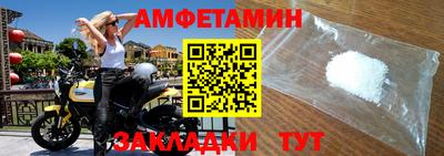 метадон Азнакаево