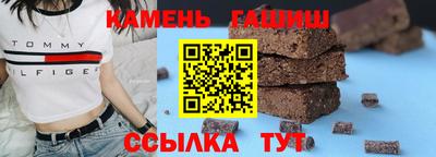 амф Краснознаменск