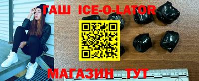 метадон Азнакаево