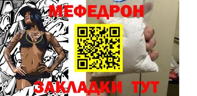 метадон Азнакаево