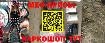 сатива Абинск