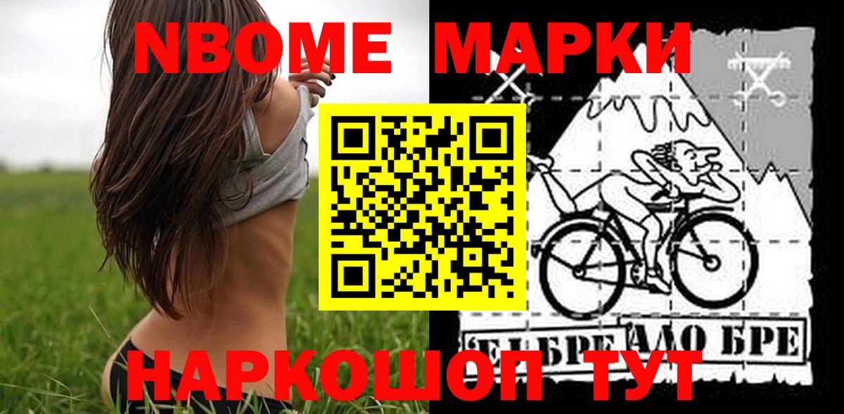 Лсд 25 экстази кислота  LSD-25 экстази ecstasy  LSD-25 экстази  Славгород 