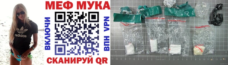 МЕФ 4 MMC Славгород