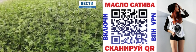 кракен зеркало  Славгород  Дистиллят ТГК вейп с тгк 